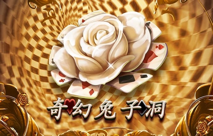 宝博体育官网入口